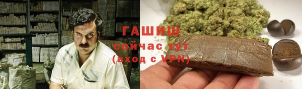 спайс Усмань