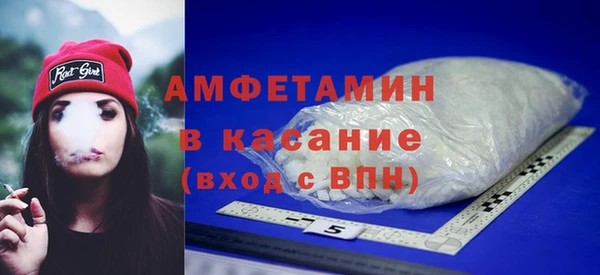 бошки Володарск