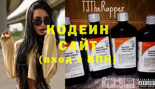 бошки Володарск