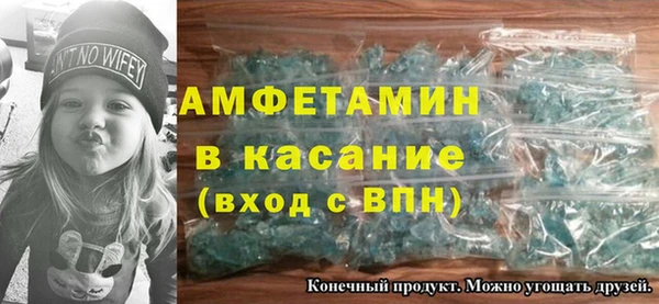 бошки Володарск