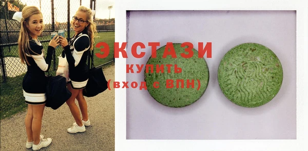 прущая мука Волоколамск