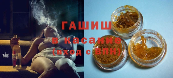 бошки Володарск
