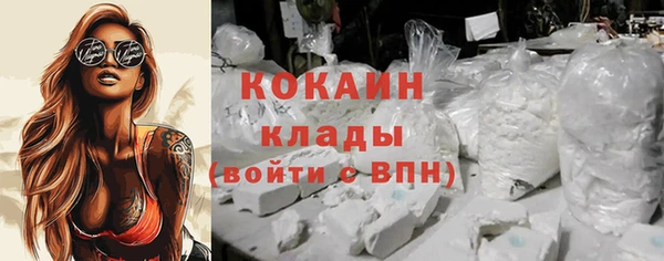 ПСИЛОЦИБИНОВЫЕ ГРИБЫ Усолье-Сибирское