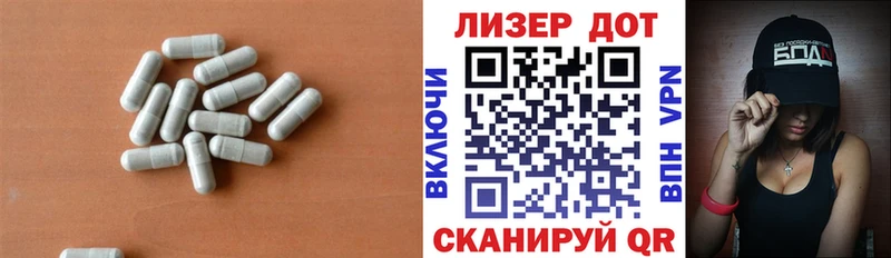 где найти   Лихославль  ЛСД экстази ecstasy 