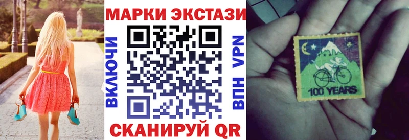 даркнет сайт  Лихославль  Марки NBOMe 1,5мг 