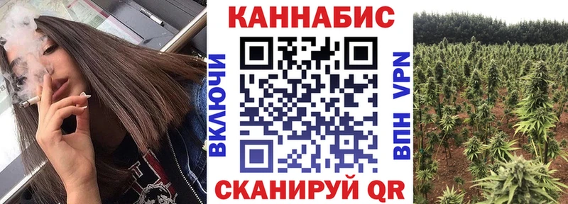 хочу наркоту  Лихославль  Бошки Шишки OG Kush 